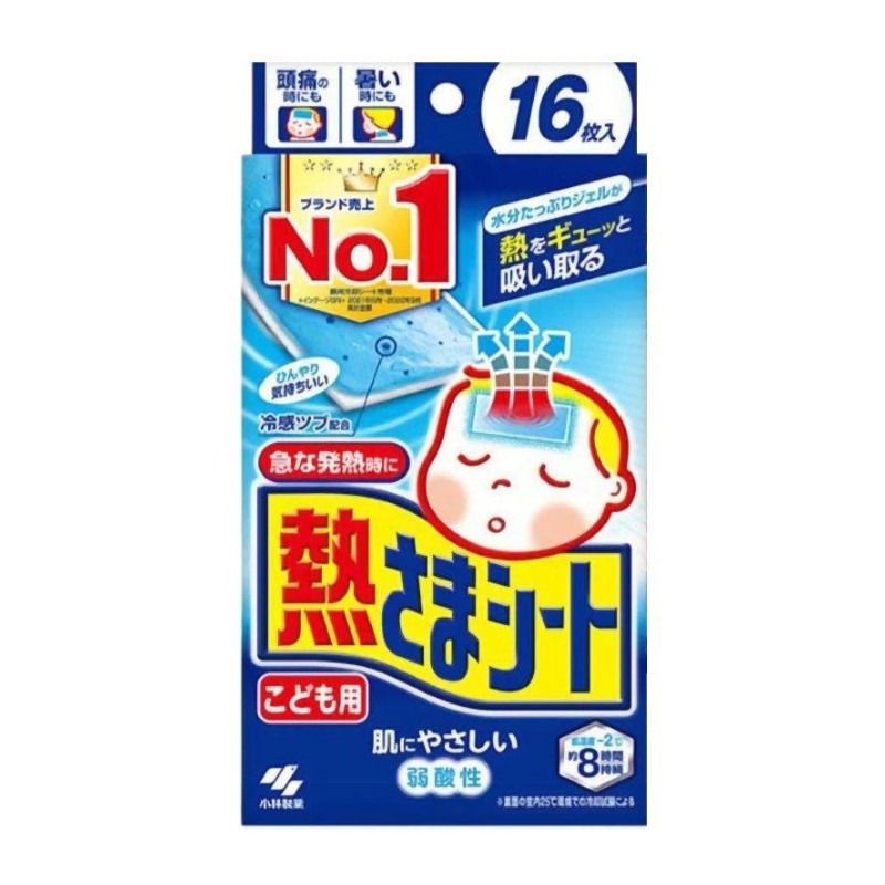 Kobayashi Netsusama Cooling Gel Sheets for Children 16pcs