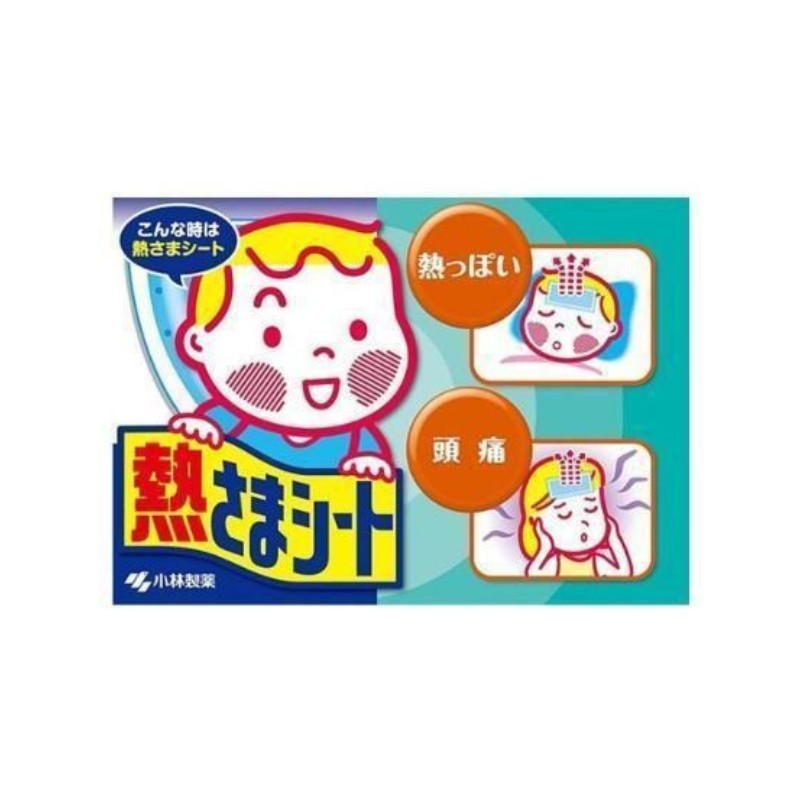 Kobayashi Netsusama Cooling Gel Sheets for Children 16pcs