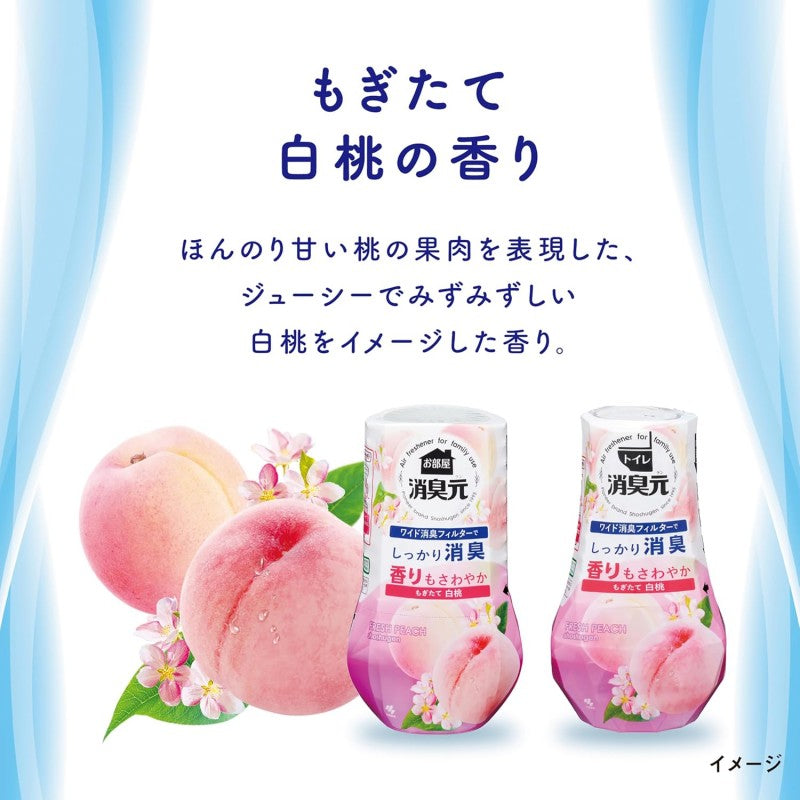 Kobayashi Deodorizing Air Freshener White Peach 400ml