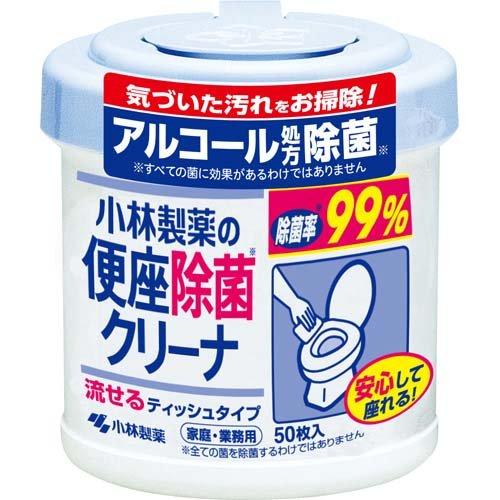 Kobayashi Toilet Wipe 50pcs
