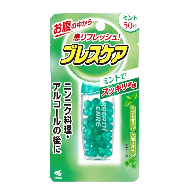 Kobayashi Breath Care Mint 50pcs