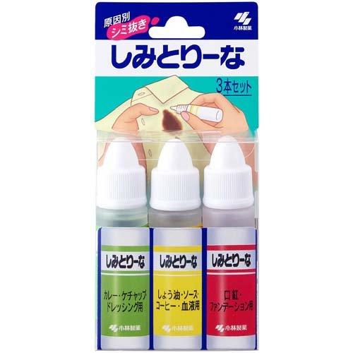 Kobayashi Shimitorina Clothing Stain Remover 10ml*3pcs