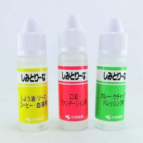 Kobayashi Shimitorina Clothing Stain Remover 10ml*3pcs