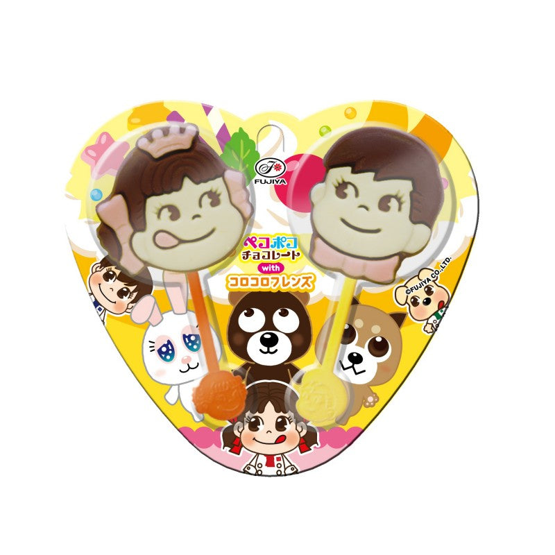 Fujiya Pekopoko Chocolate Lollipop 2pcs