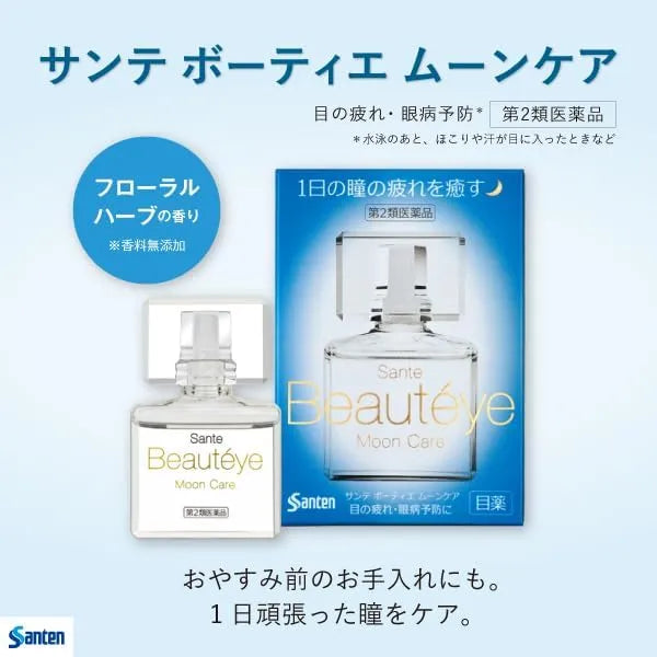 Santen Beauteye Moon Care Eye Drop 12ml