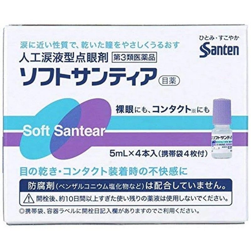 Santen Soft Santear Eye Drops 4pcs