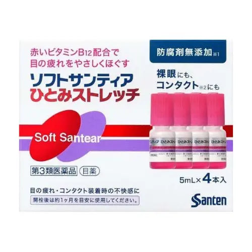 Santen Soft Santear Hitomi Stretch Eye Drops 5ml*4