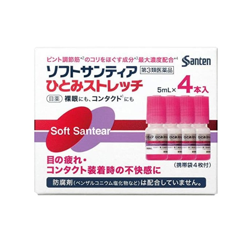 Santen Soft Santear Hitomi Stretch Eye Drops 5ml*4