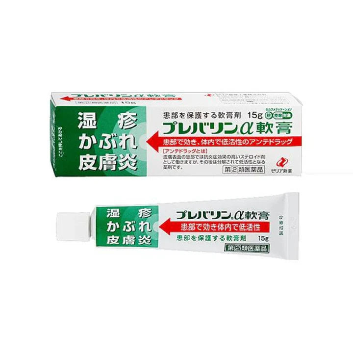 Zeria Dermatitis Eczema Antipruritic Ointment 15g