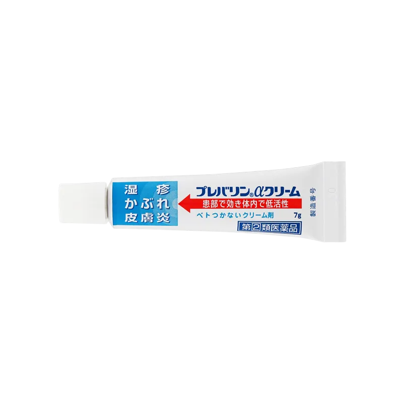 Zeria Prevaline α Cream 7g