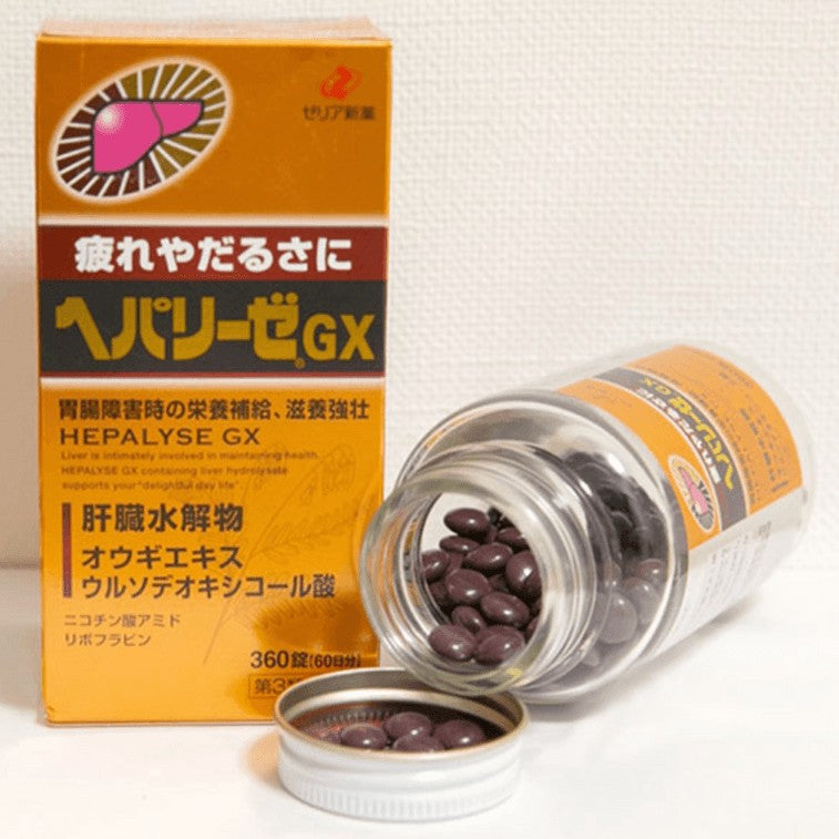 Zeria MK Hepalyse GX 360pcs