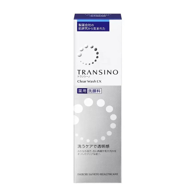 Daiichi Sankyo第一三共Transino氨基酸洗面奶保湿亮白 100g