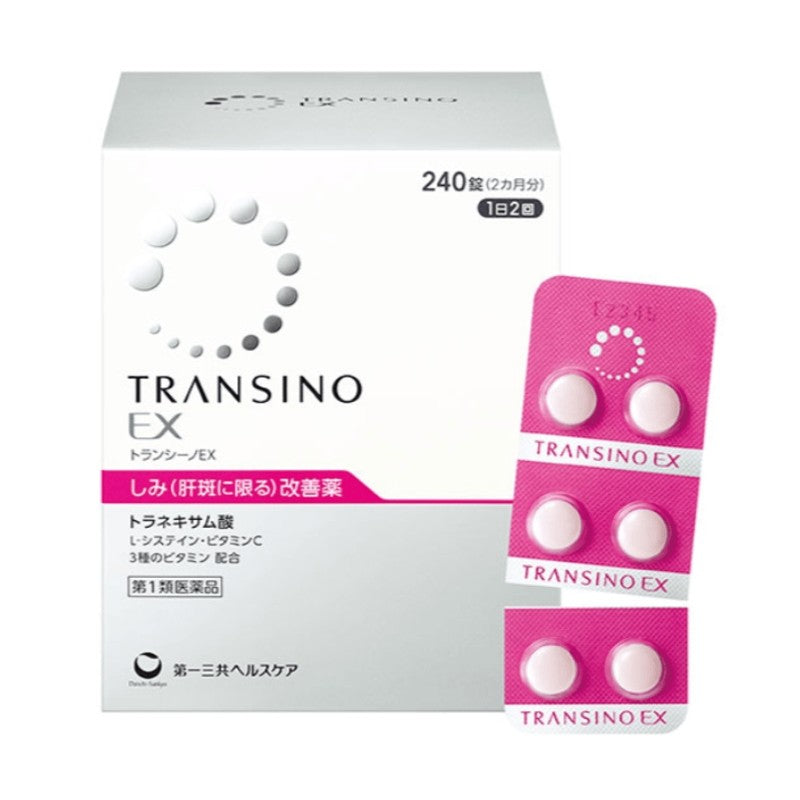 Daiichi Sankyo Transino Skin Whitening Pills 240pcs