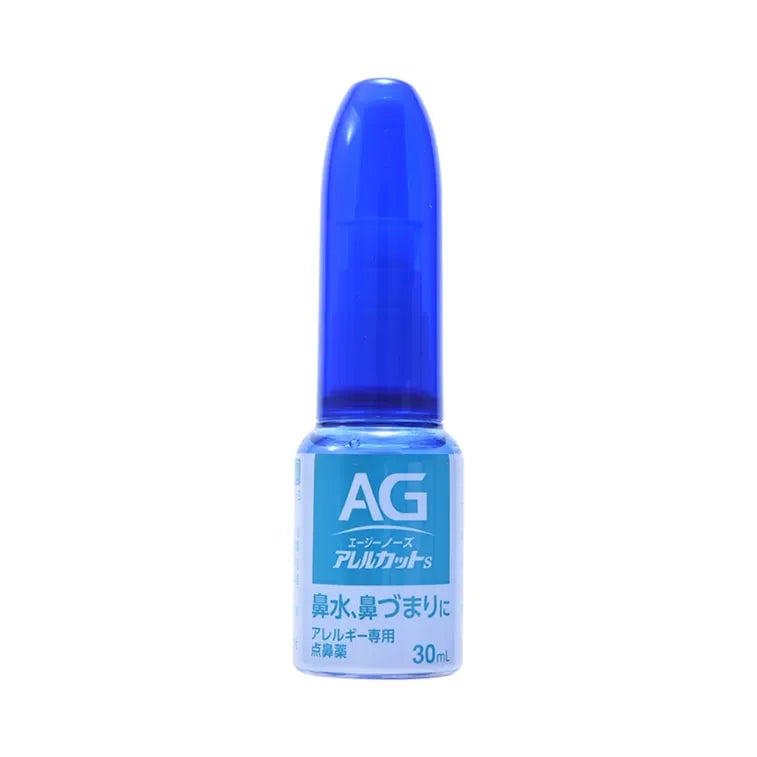 Daiichi Sankyo第一三共AG过敏性鼻炎喷剂绿色清爽温和型 30ml