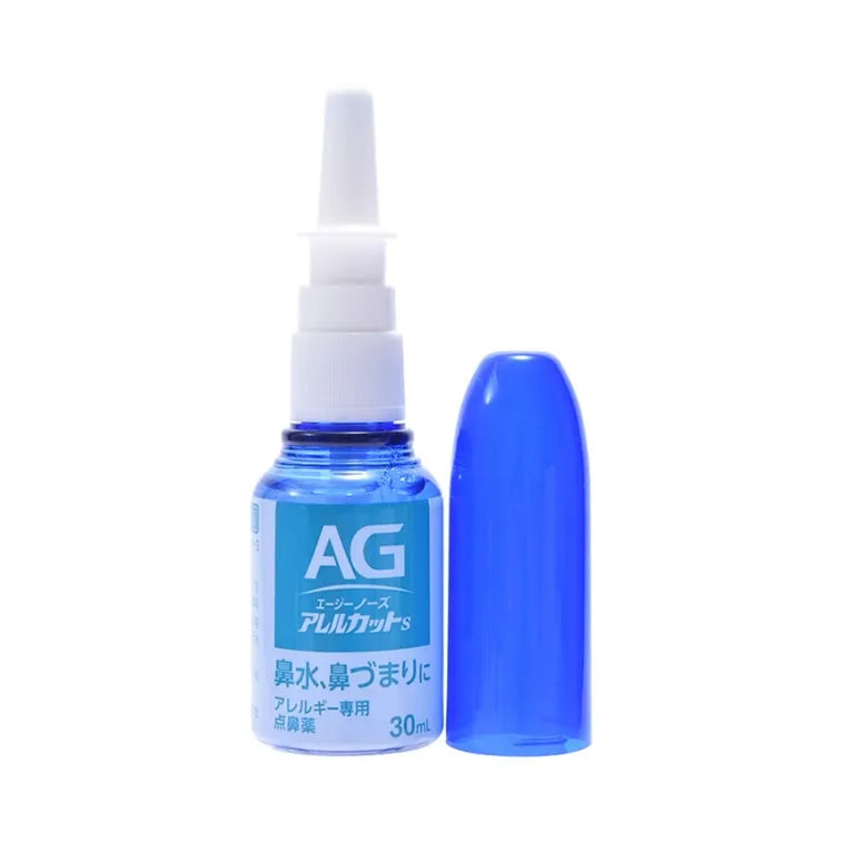 Daiichi Sankyo第一三共AG过敏性鼻炎喷剂绿色清爽温和型 30ml