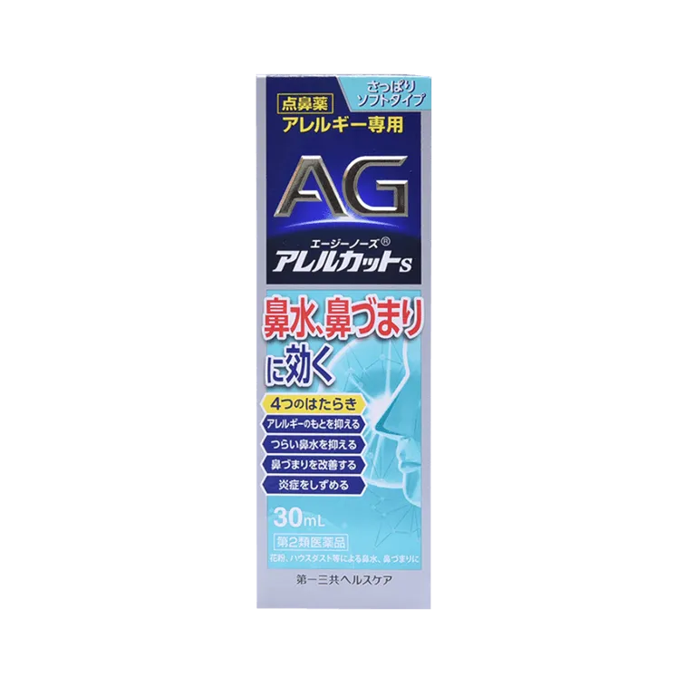 Daiichi Sankyo第一三共AG过敏性鼻炎喷剂绿色清爽温和型 30ml
