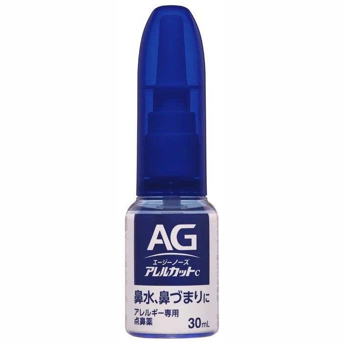 Daiichi Sankyo第一三共 AG过敏性鼻炎塞喷剂蓝色清凉型 15ml