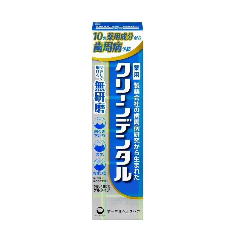 Daiichi Sankyo Clean Dental Toothpaste 90g