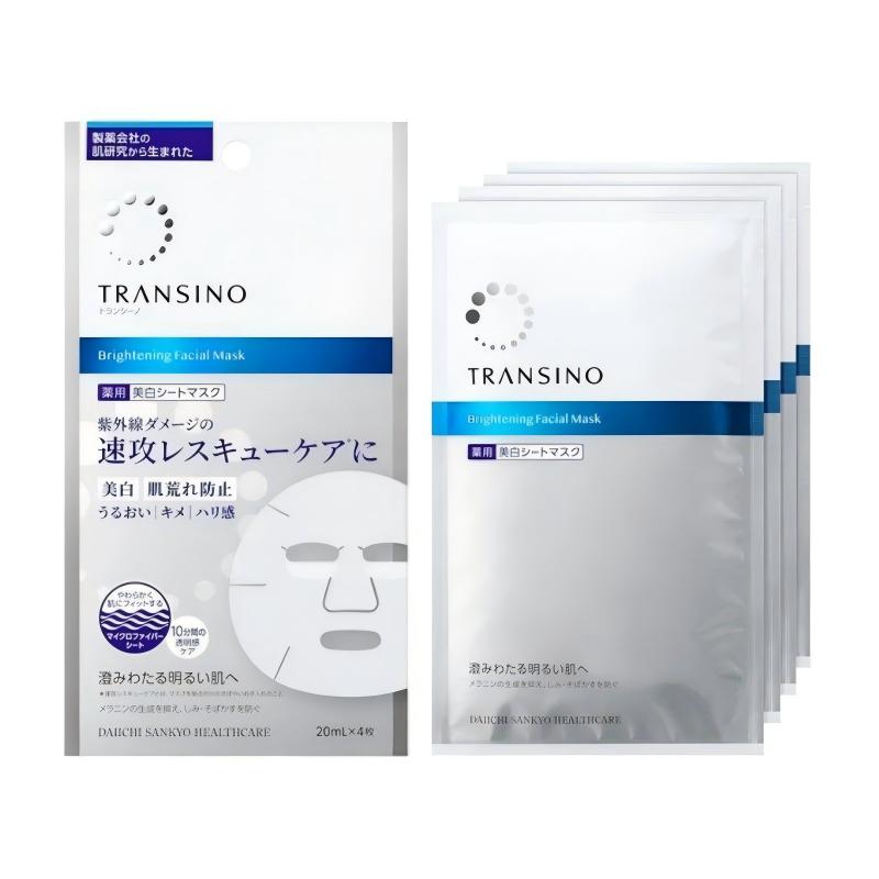 Transino Medicated Brightening Facial Mask 4pcs