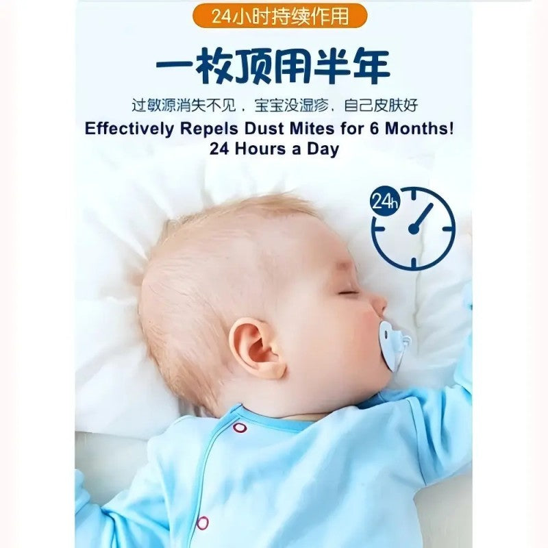 Kincho Danikonazu Dust Mite Repellent Leaf Scent 2pcs