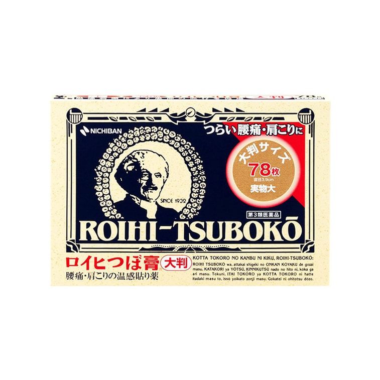 Nichiban Roihi Tsuboko Cool Medicated Pain Relief Patch Large size 78pcs