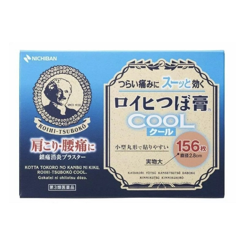 Nichiban Roihi-Tsuboko Muscle Pain Relief Patch Cool 156pcs