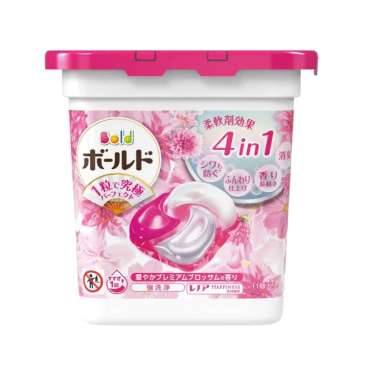 P&G 4 in 1 Laundry Detergent Ball Pink Floral 11pcs
