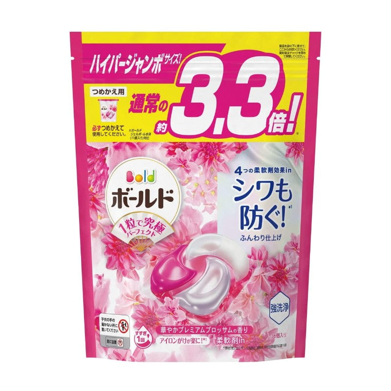 P&G Ariel Bold Gel Balls 4D Laundry Detergent Capsules Blossom Refill 36pcs