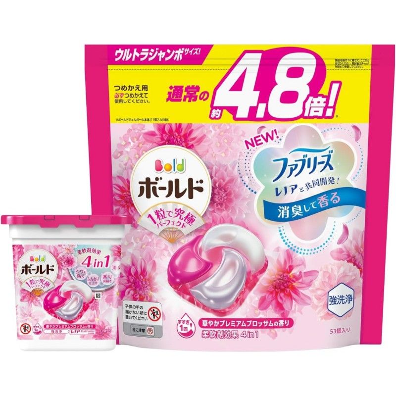 P&G 4 in 1 Laundry Detergent Ball Rose 70pcs