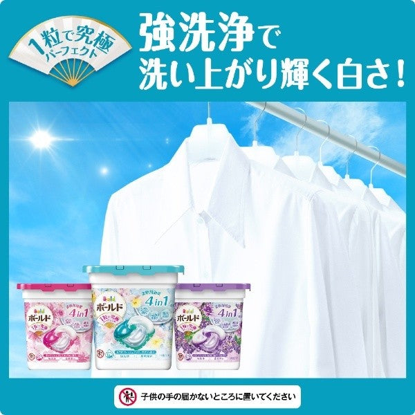 P&G Bold Gel Ball Laundry Capsule Fresh Flower