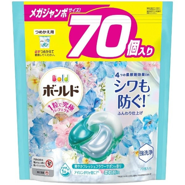 P&G Bold Gel Ball Laundry Capsule Fresh Flower