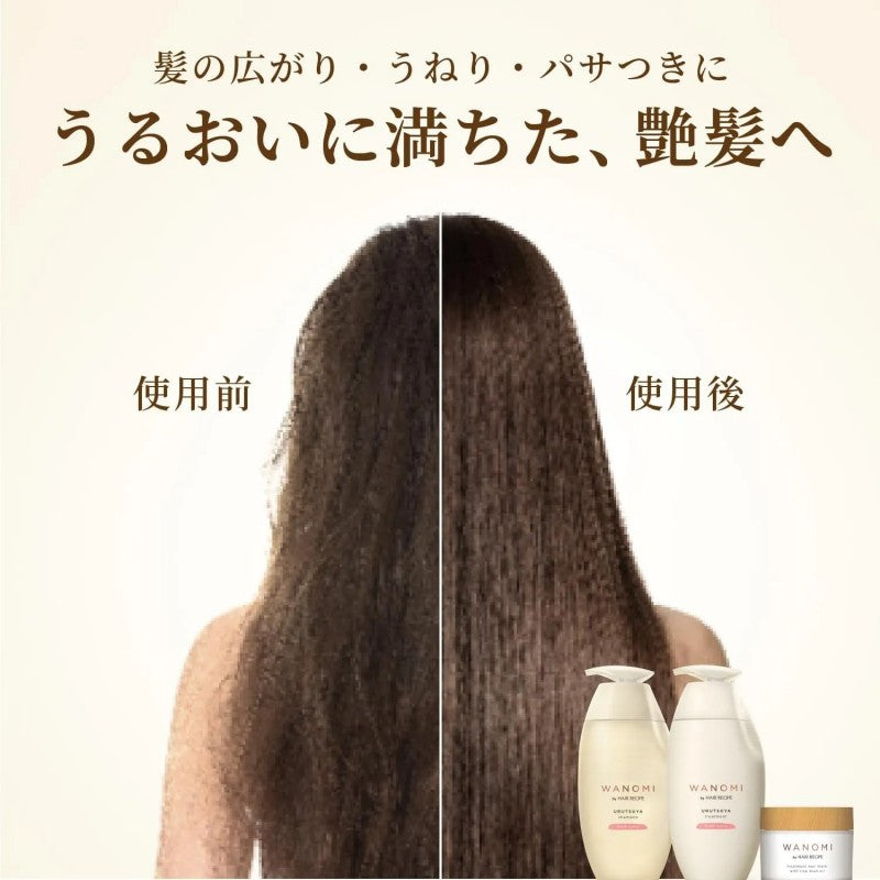 P&G Hair Recipe Wanomi Uru-Tsuya Treatment Fresh Berry 350g