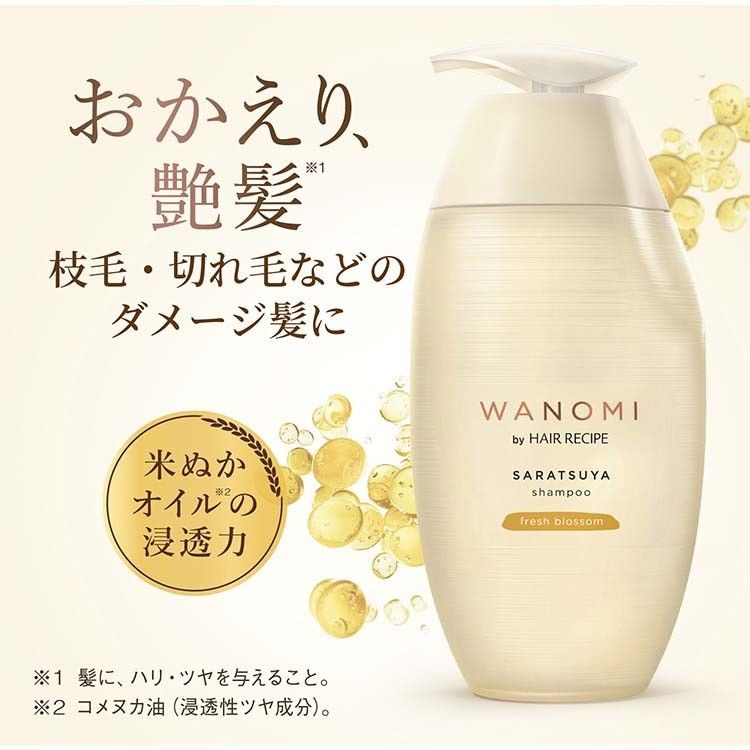 HairRecipe Wanomi Saratsuya Shampoo Fresh Blossom 350ml