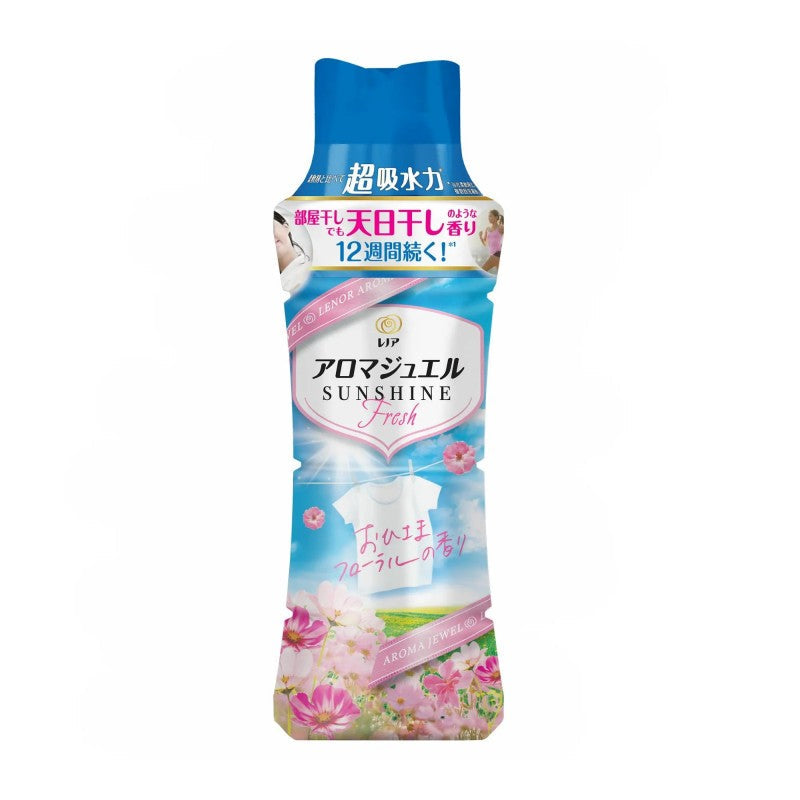 P&G Lenor Perfume Pearls Fabric Softener Beads Sunflower Scent 470ml