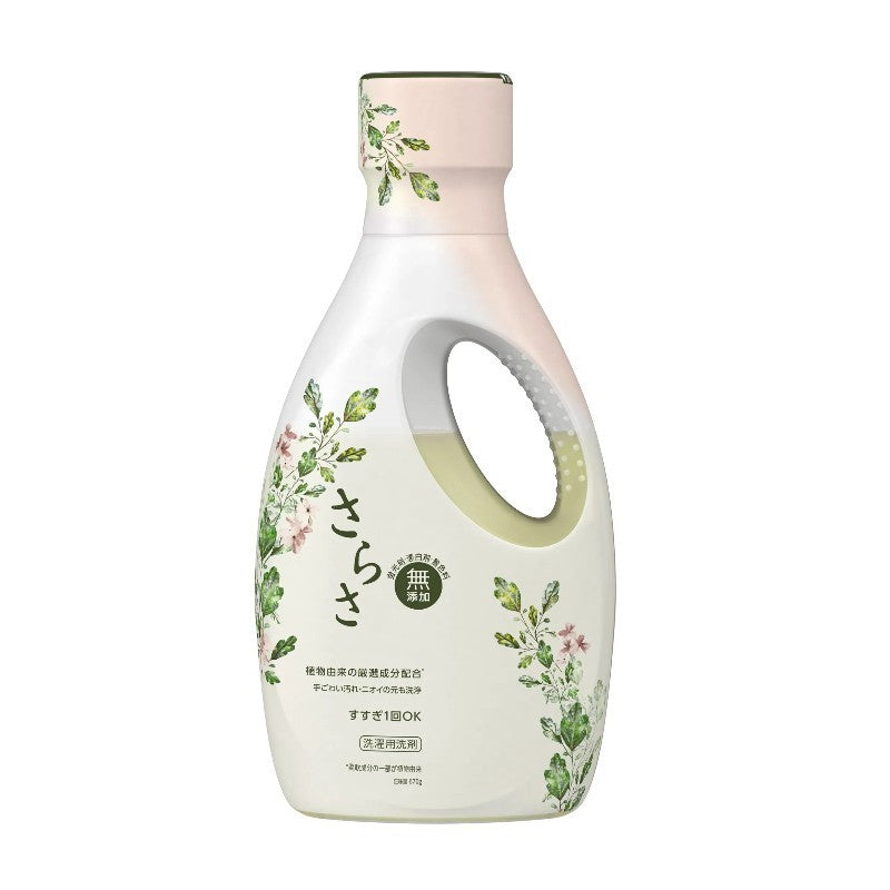 P&G Sarasa Laundry Detergent Liquid Additive-Free 670g