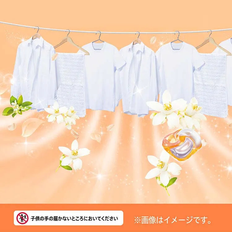 P&G Bold Gel Ball 4D Refreshing Laundry Detergent Citrus & Verbena 11pcs