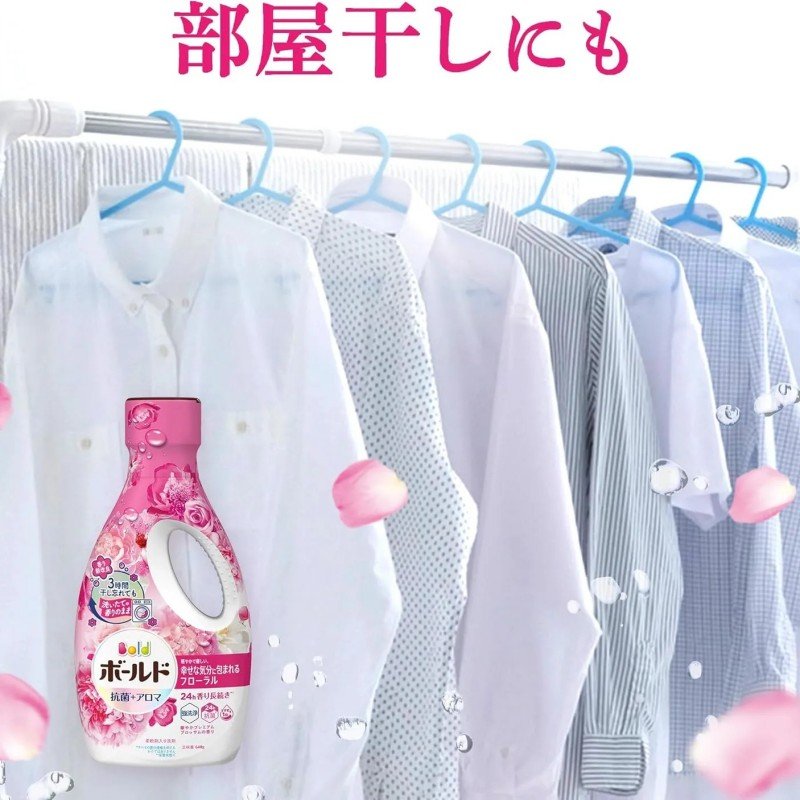 P&G Bold Liquid Laundry Detergent Premium Blossom 640g