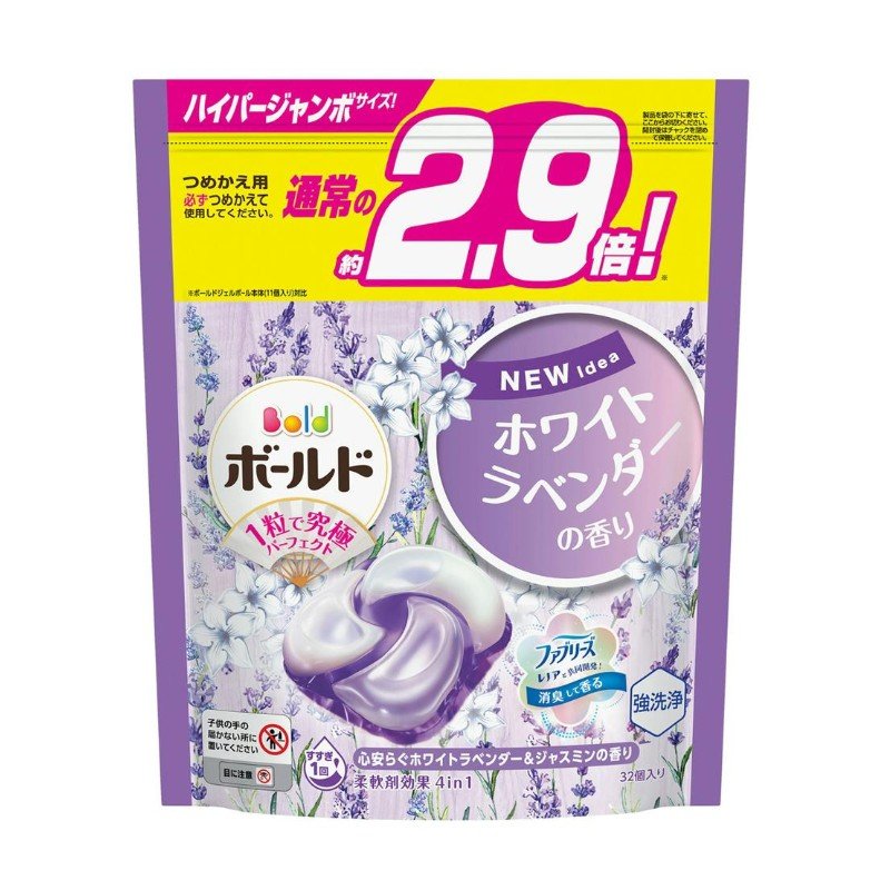 P&G Bold Gel Balls 4D Lavender & Floral Garden 32pcs