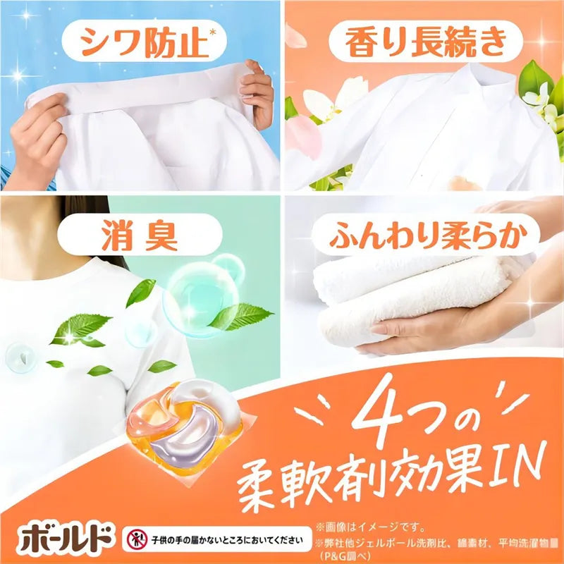 P&G Bold Laundry Detergent Gel Ball Citrus Scent