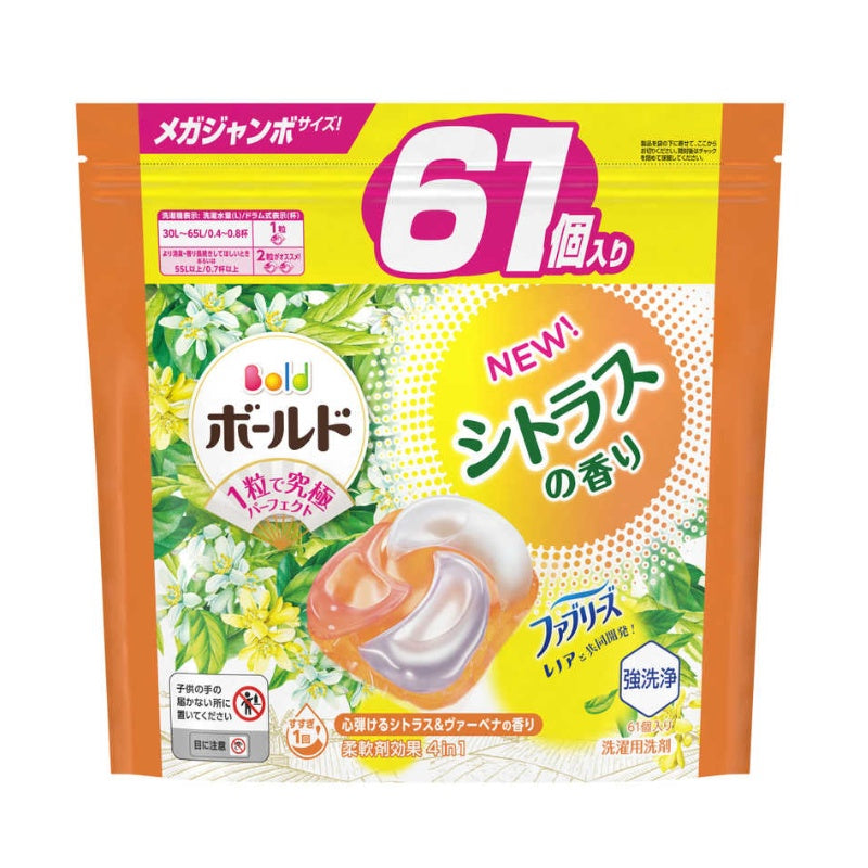 P&G Bold 4D Fragrance Antibacterial Laundry Bold Refill Citrus Flower Scent 61pcs