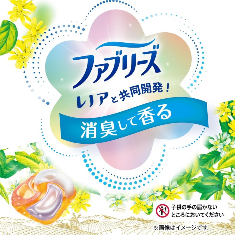 P&G Bold 4D Fragrance Antibacterial Laundry Bold Refill Citrus Flower Scent 61pcs