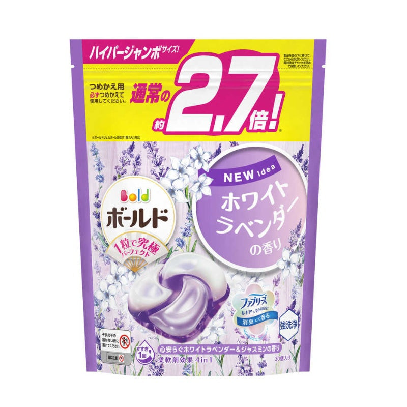 P&G Bold Gel Ball 4D Soothing White Lavender & Jasmine Scent Refill 30pcs