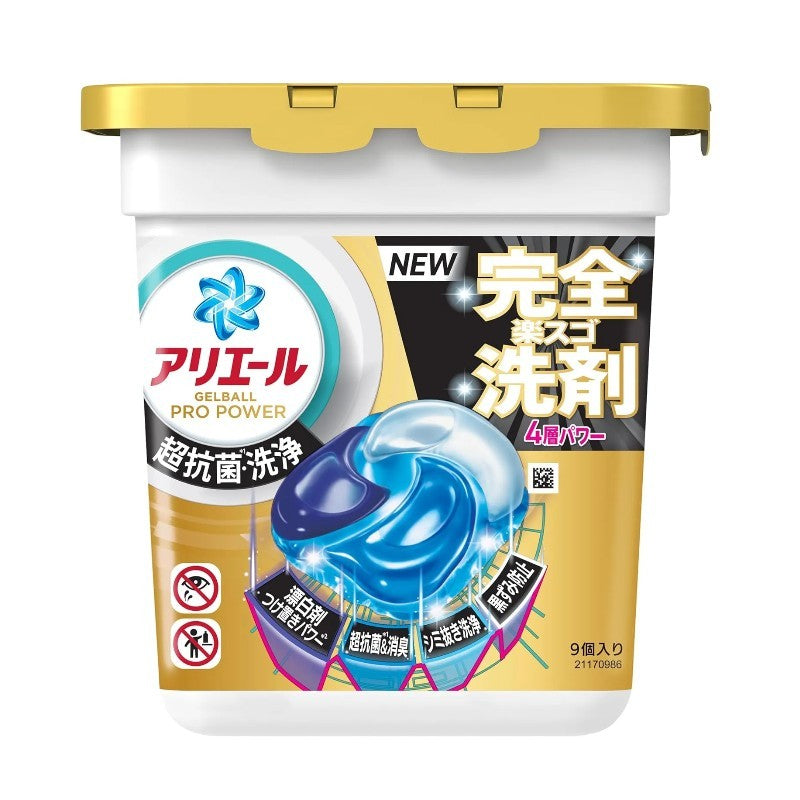 P&G Ariel 4D Gel Ball Pro Laundry Capsules Clean Power 11pcs