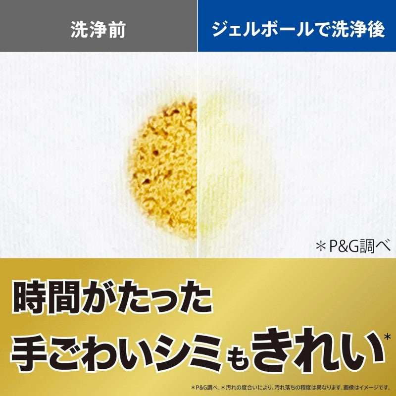 P&G Ariel 4D Gel Ball Pro Laundry Capsules Clean Power 11pcs