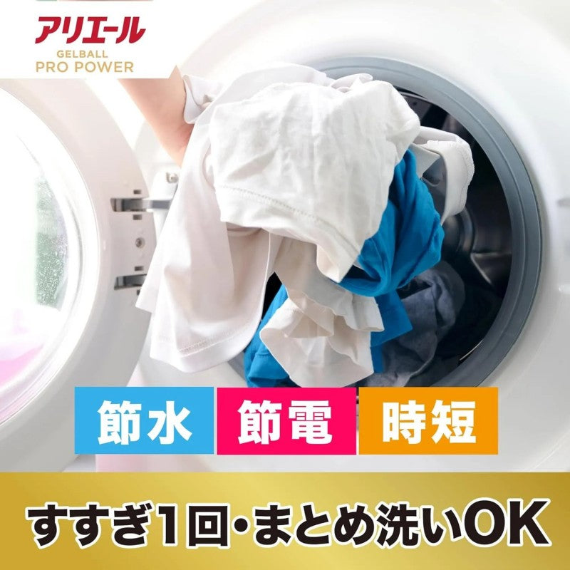 P&G Ariel 4D Gel Ball Pro Laundry Capsules Clean Power 11pcs