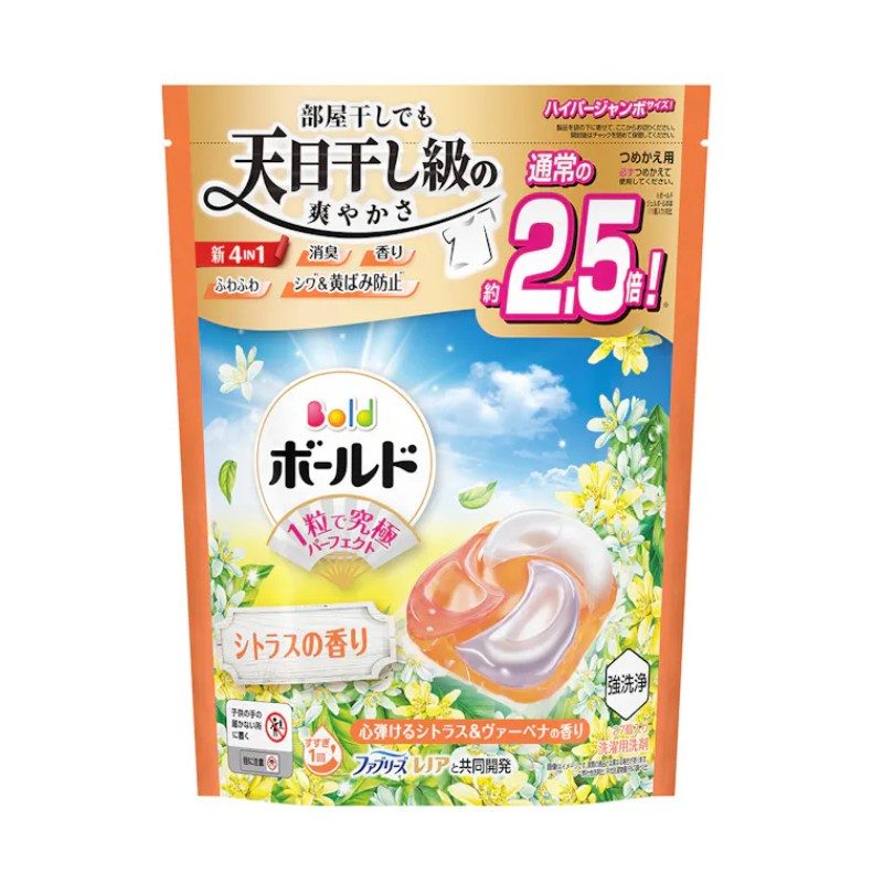 P&G Bold Gel Ball Laundry Detergent Citrus & Verbena 27pcs