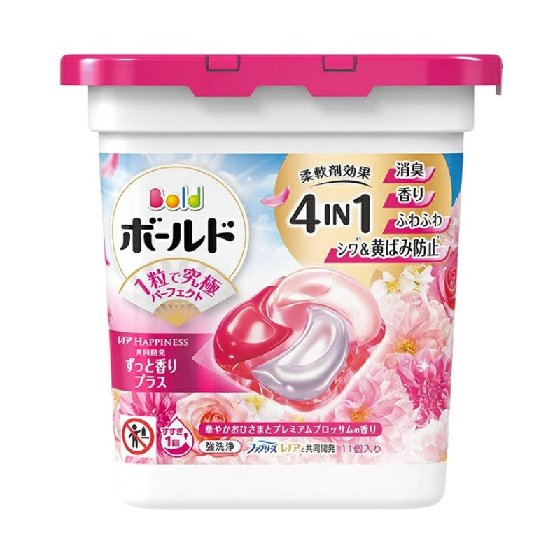 P&G 4 in 1 Laundry Detergent Gel Ball Relaxing Premium Blossom 11pcs