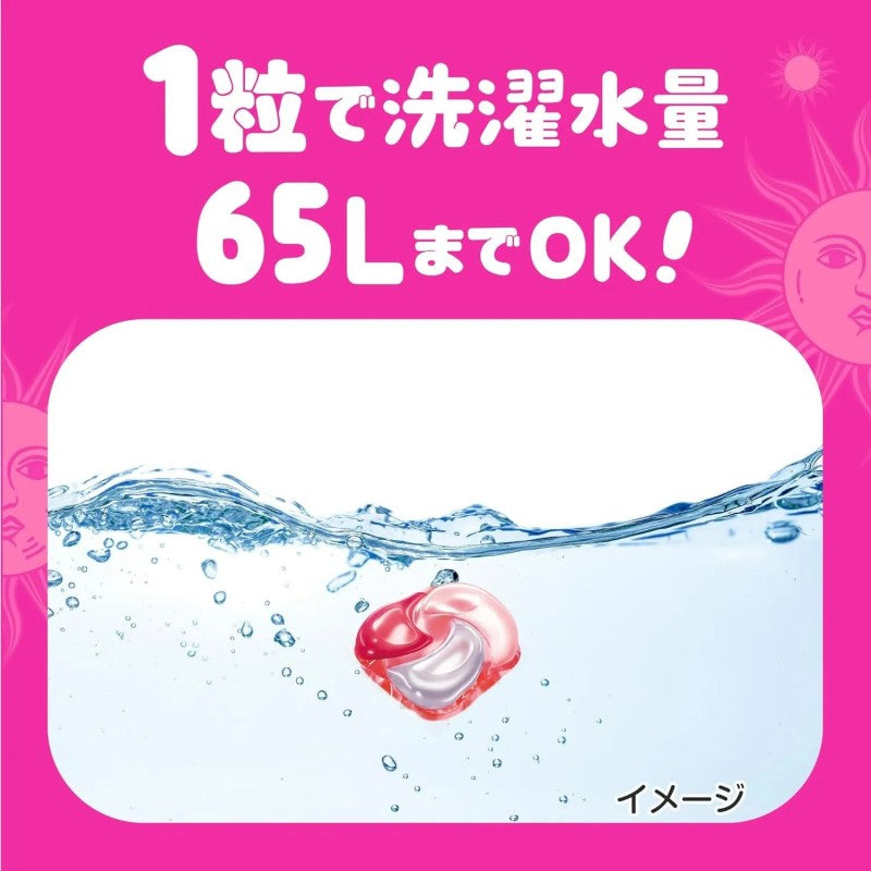 P&G Bold 4-in-1 Gel Ball Laundry Detergent Refill Sunshine Blossom 73pcs