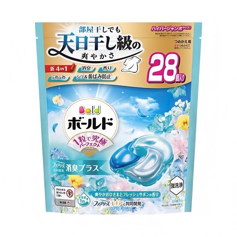 P&G Bold Laundry Detergent Gel Ball Sunshine & Fresh Soap 28pcs