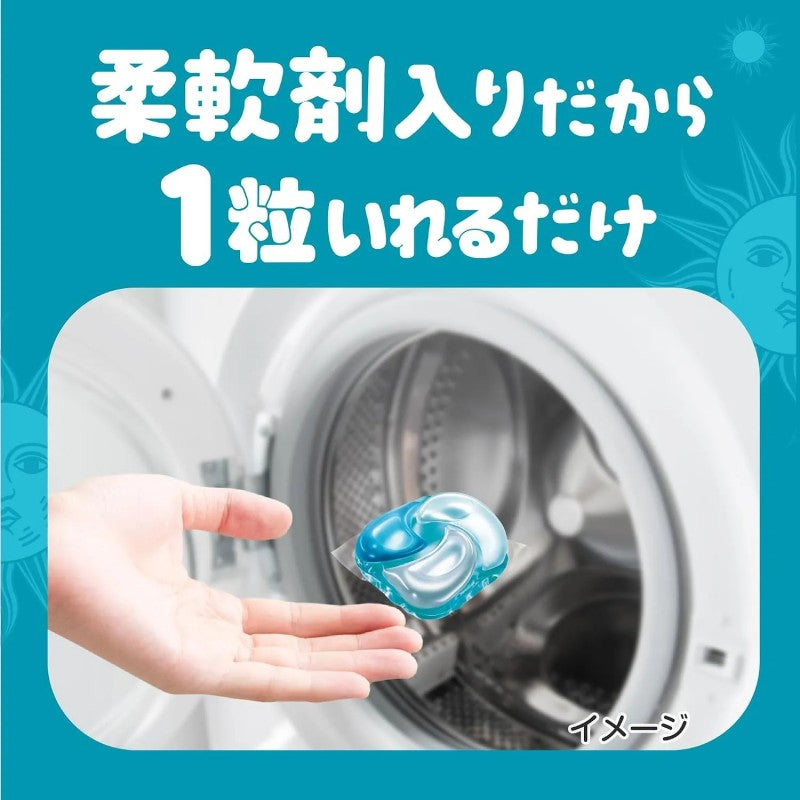 P&G Bold Laundry Detergent Gel Ball Sunshine & Fresh Soap 28pcs